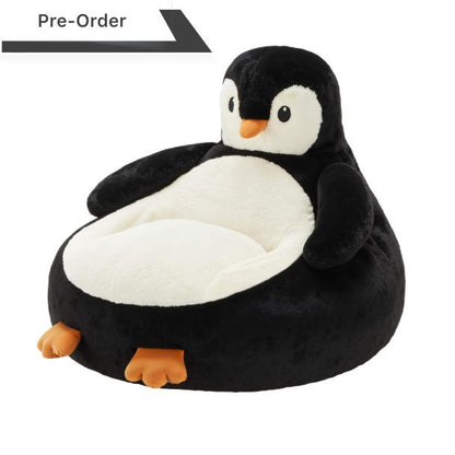 bean bag with backrest